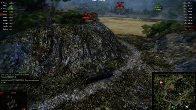 WoT Укрепрайон [-GF-] Vs [REDX] Жемужная река ПОБЕДА 19.10.14г