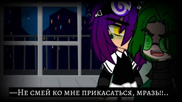 Сериал Совместная работа5 серияФинал Пиковару 13 карт By Enni Kripi