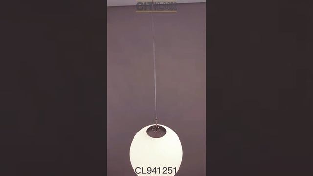 Citilux CL941251 Подвесной светильник Хром Матовый