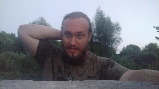 Веда Заговоров. Ответы. Часть 4.