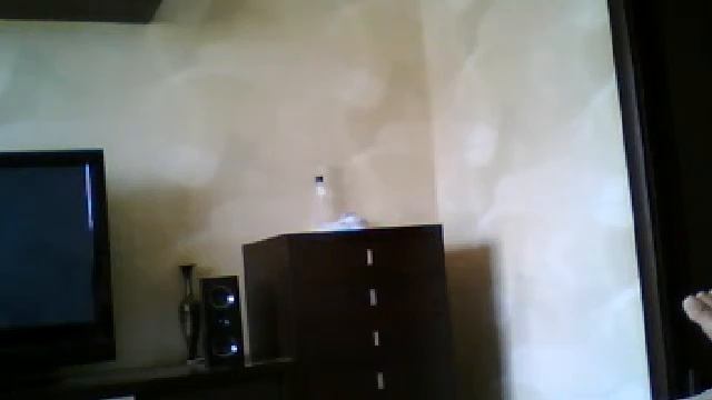 Видео с веб-камеры. Дата: 7 июня 2013 г., 9:21.