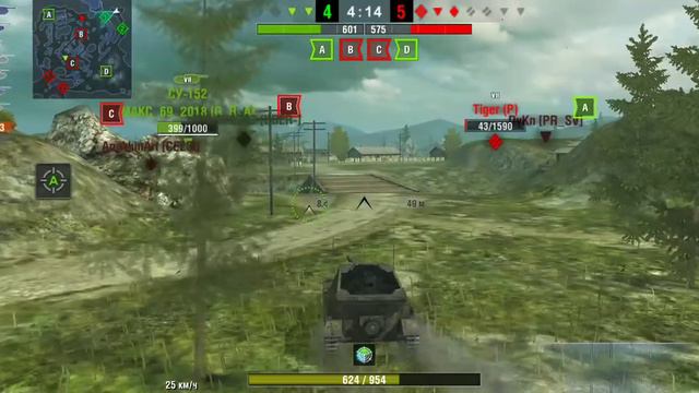 Dicker Max. нельзя брать точки. когда возможно держат на прицеле