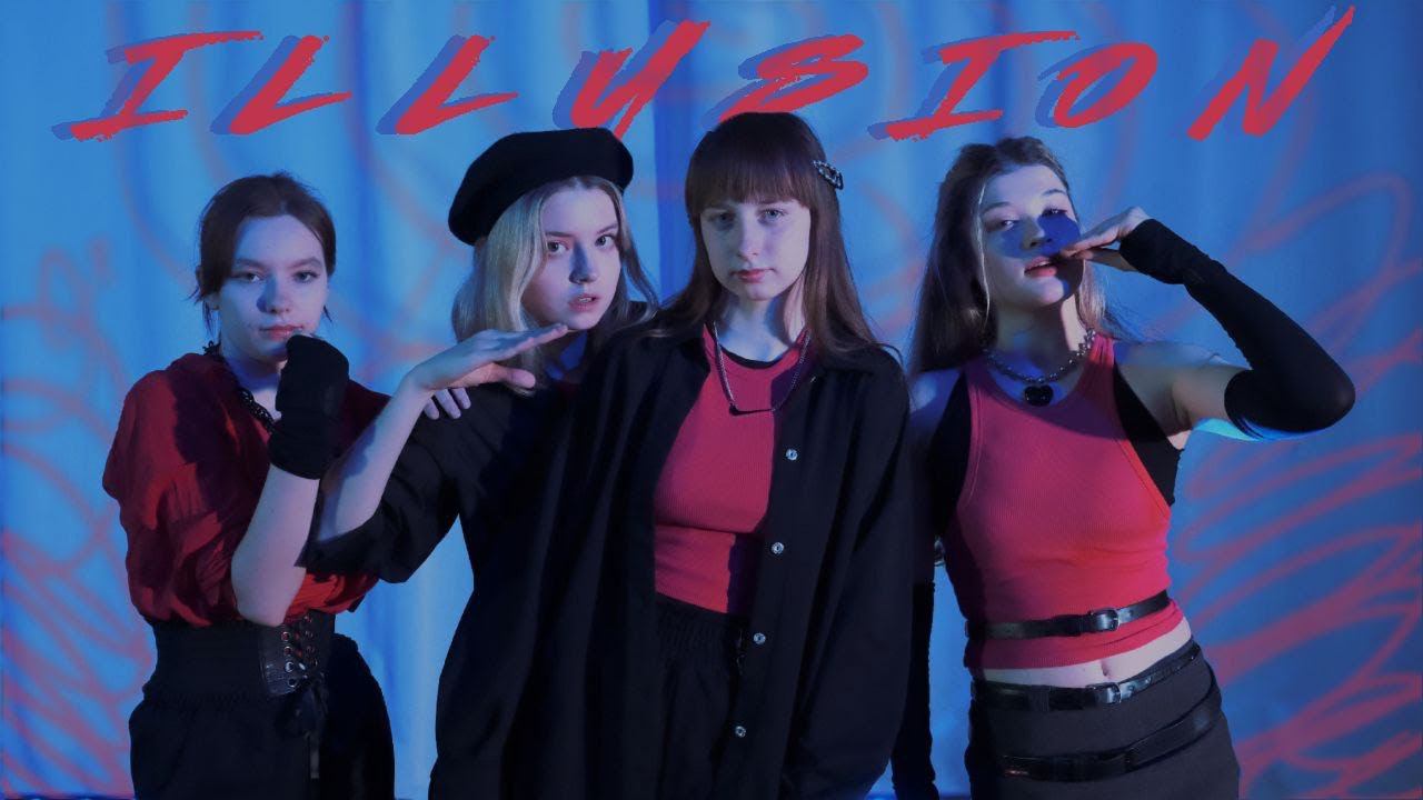 [CARTE BLANCHE] Aespa 에스파 - '도깨비불 (Illusion)' Dance Cover