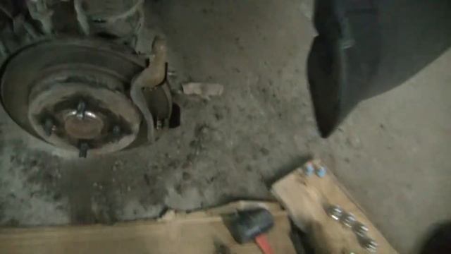 Дорога на счастье