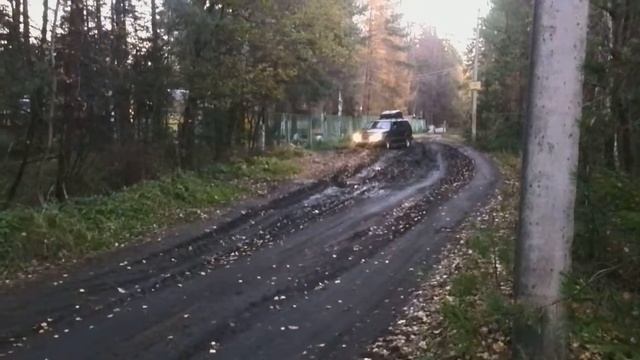 ВНЕДОРОЖЬЕ