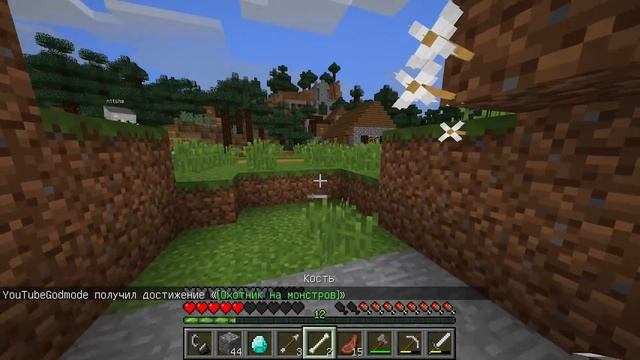 ?Майнкрафт, но мобы дублируются, если они умирают