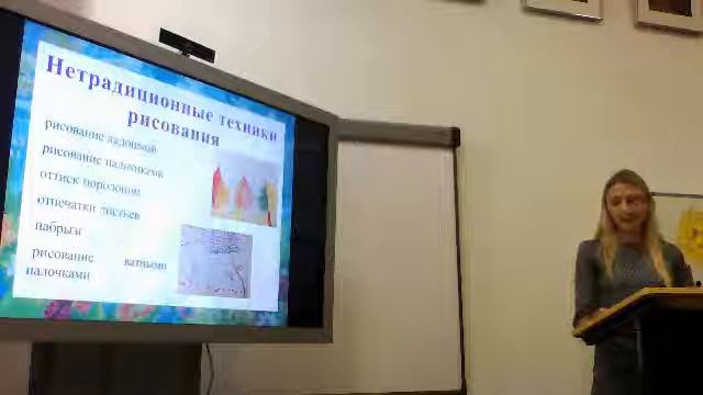 Представление опыта Яковлевой Д. В. воспитателем ДОУ  107