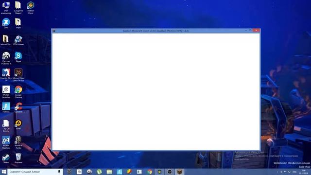 TУТОРИАЛ!!КаК Установить Badlion Client!!!Майнкрафт!Мои Моды