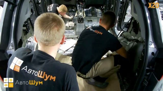 Революция движений