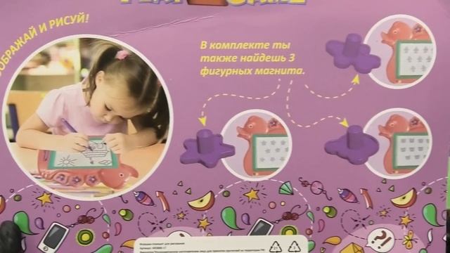 ФИКС ПРАЙС НОВИНКИ ♦ ПОЛКИ ЛОМЯТСЯ от ТОВАРА!!!✅ВСЁ ПОЛЕЗНОЕ и ИНТЕРЕСНОЕ ♦ Fix Price апрель 2020