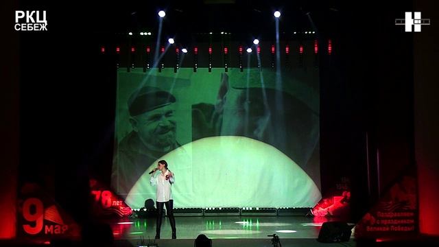 14 Тихомирова - Баллада о борьбе