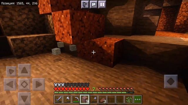 майнкрафт выживания серия 3 сезон 3 , огород и шахта нашëл спавнер зомби.