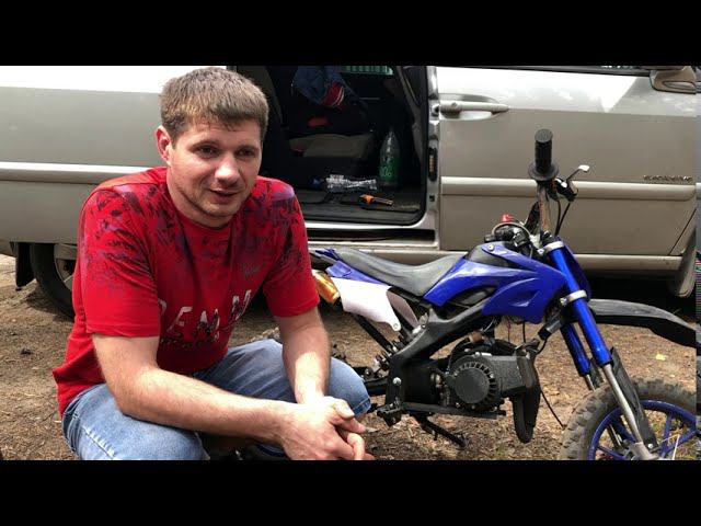 Первые шаги...