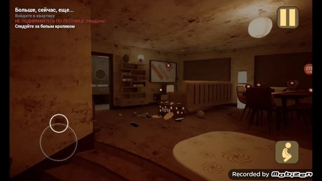 Прохождение игры The Baby In Yellow до чёрной кошки ?