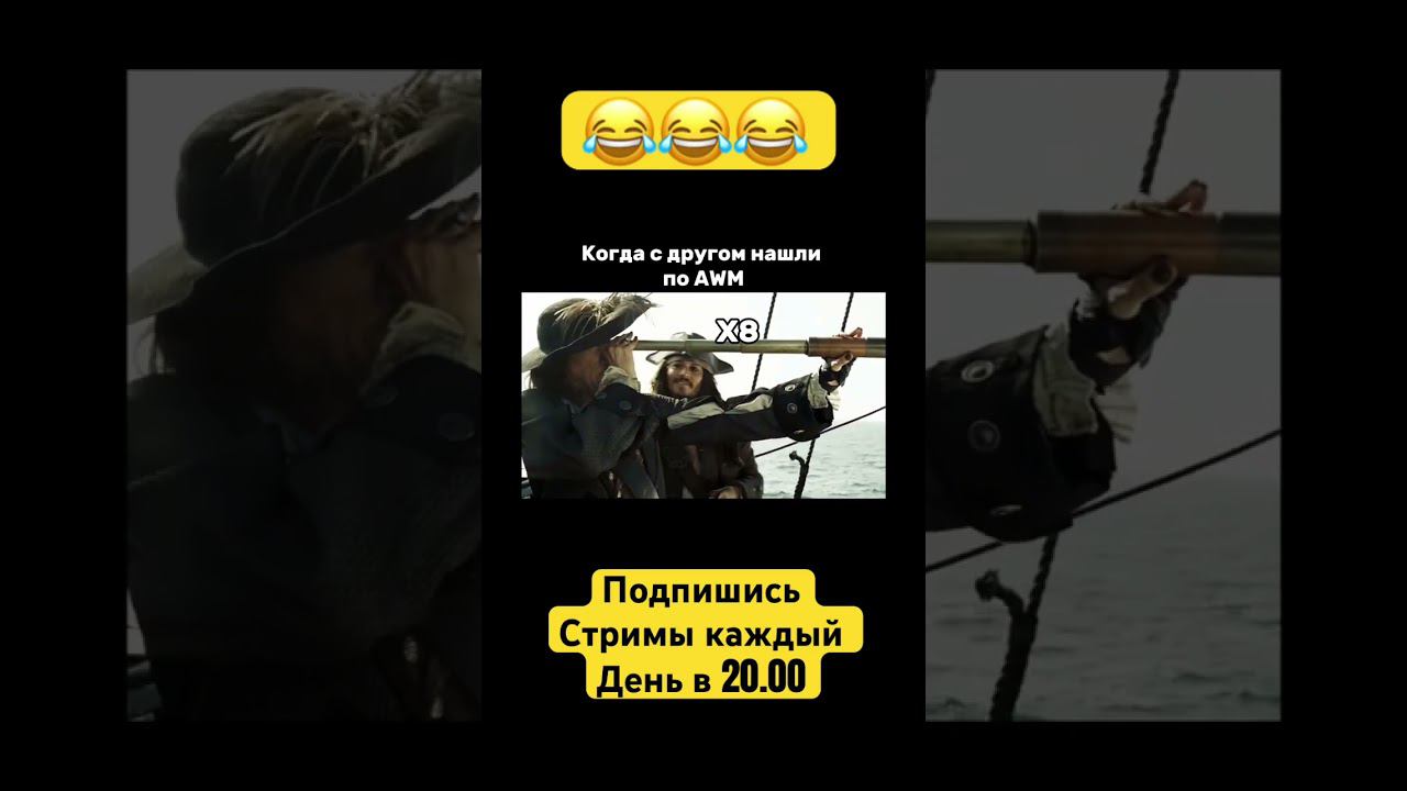 Когда у тебя больше#pubgmobile #метророяль #пабг #pubg #metropubg #пубг #пабгмобайл #pubgm