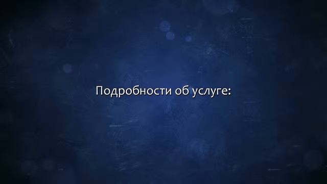 Корректура, редактура текста. Сделаю за 500 рублей!