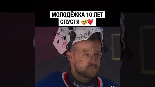 Идеальный повар✔️