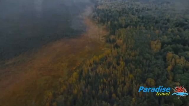 Березинский Биосферный Заповедник