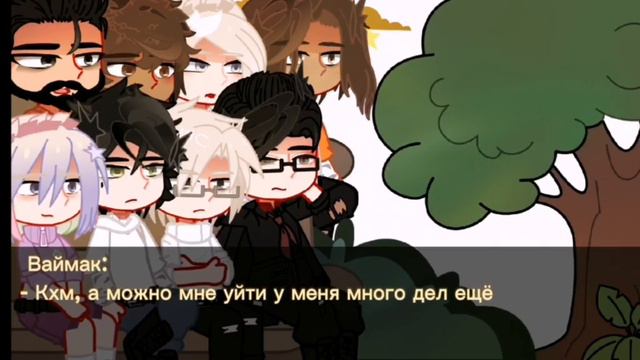 Приключения в мире RPG