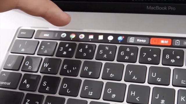 Macbook Pro16インチのTouch Barが劇的に便利になるカスタマイズ術
