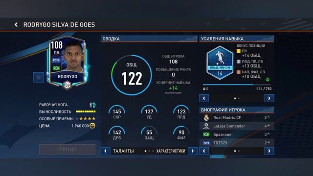 следующая позиция:цп