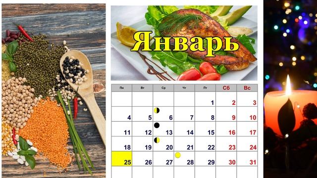 Учебник по Таланту и Творчеству