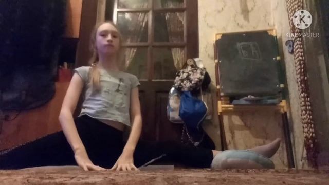 Гимнастика?