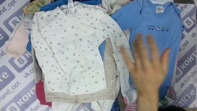 Baby герм. экстра 0-3 лет 1пак. 20кг 10€/кг 250шт.