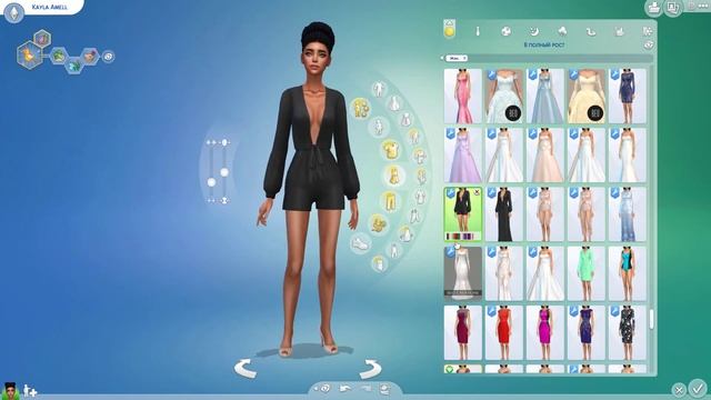 Папка Mods: Custom Content (CC) от BEO для The Sims 4