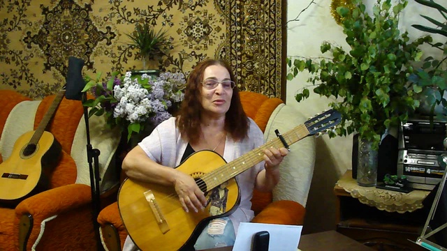 ,,Букет сирени