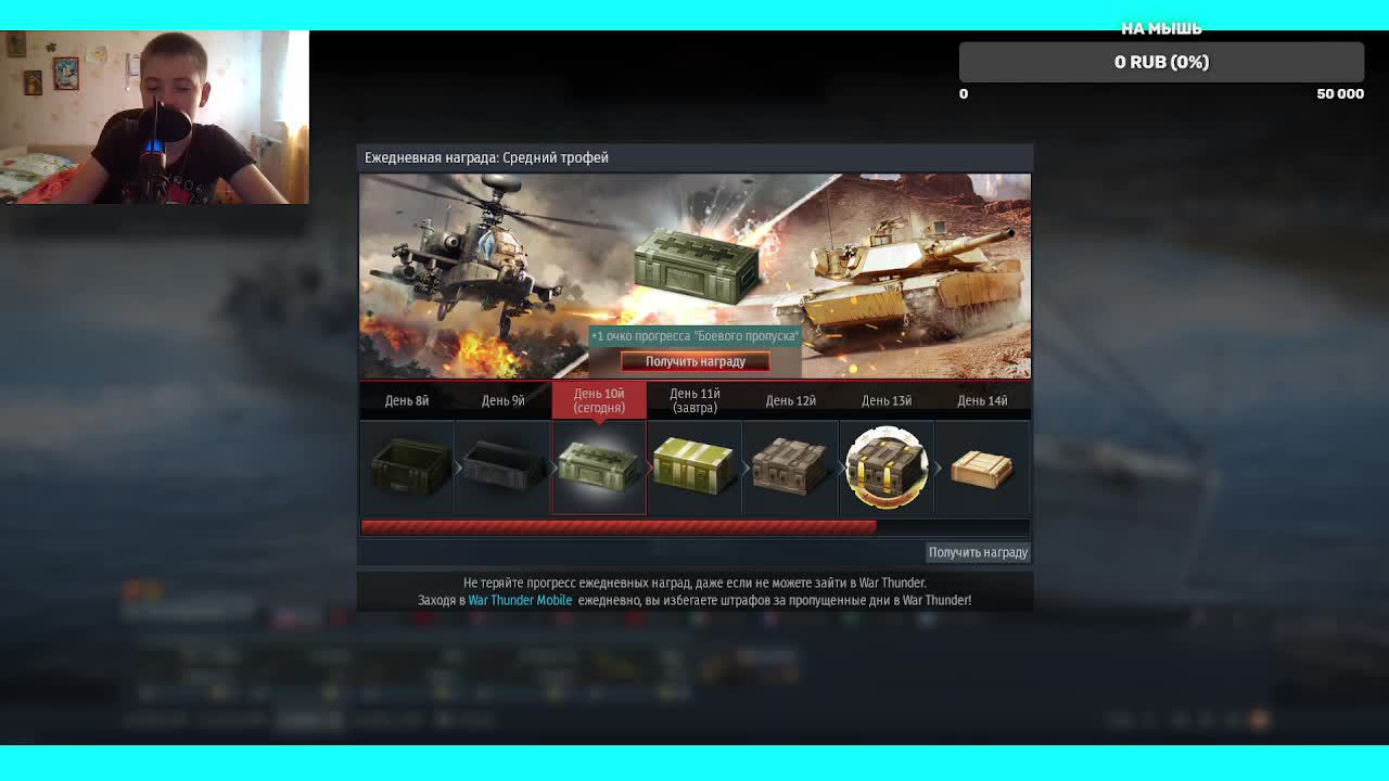 2ccb0fcd7d2ac6a875f521b4e8294b27