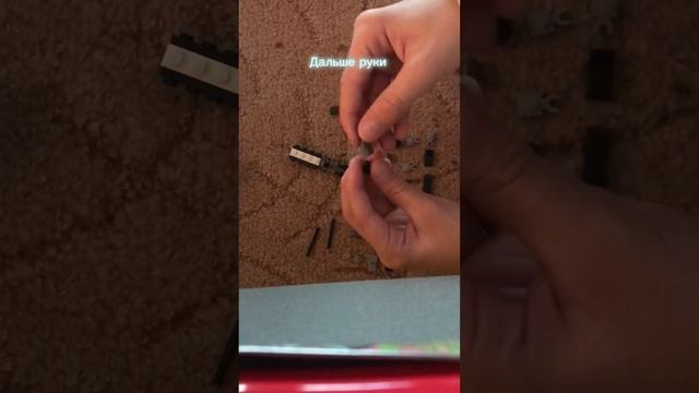 Камера мен из Лего Tutorial  как сделать?