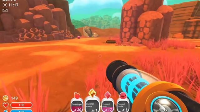 ВСЕ ЛУЧШЕЕ - СЛАЙМАМ! SLIME RANCHER | ПРОХОЖДЕНИЕ ЧАСТЬ 3