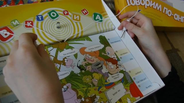 Электро Викторина-игра настольная-Говорим по- английски 7-12 лет+Православие