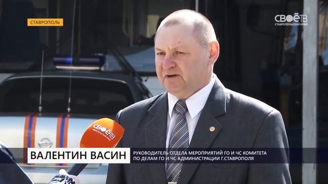 Автоматизированная установка отопления