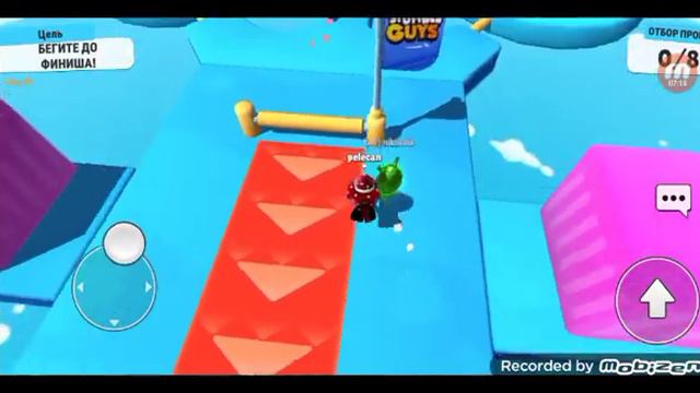 Занял 1 Место в Stumble Guys🏆