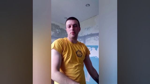 стяжка пола