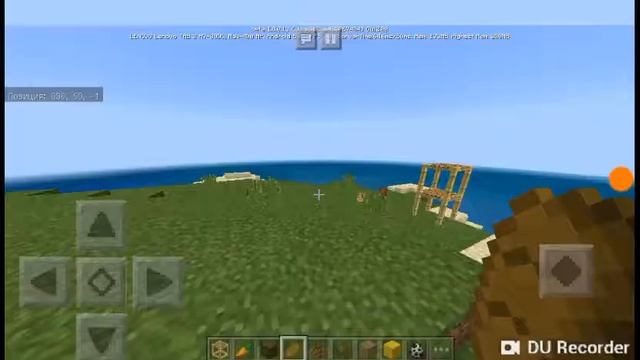 Новый Майнкрафт версия 1.8.0.13