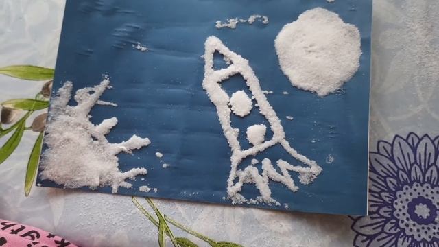 Аппликация из соли.Космос из соли и клея.
