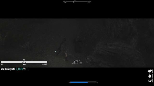 [700+] Skyrim LE Adventures With Fenrir & Cute Followers! CTD ~ No Mic 2020_03_30