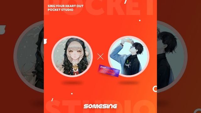 [SOMESING] 슬픈인연 By ㅍl오Lㅣ,GRㅣBeancent