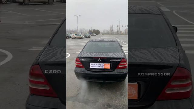 МЕРСЕДЕС С200