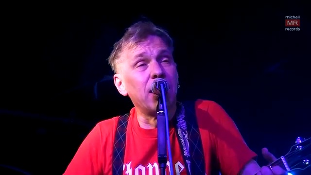 Александр Ф. Скляр - Эльдорадо