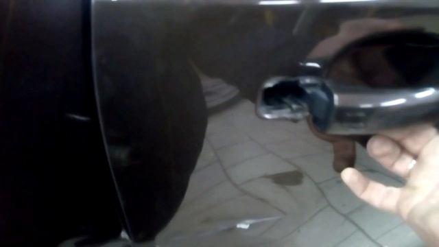 Эзотерическое пробуждение