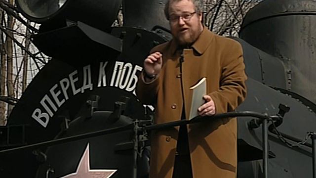 Партитуры не горят - 91 - Флейшман. Скрипка Ротшильда