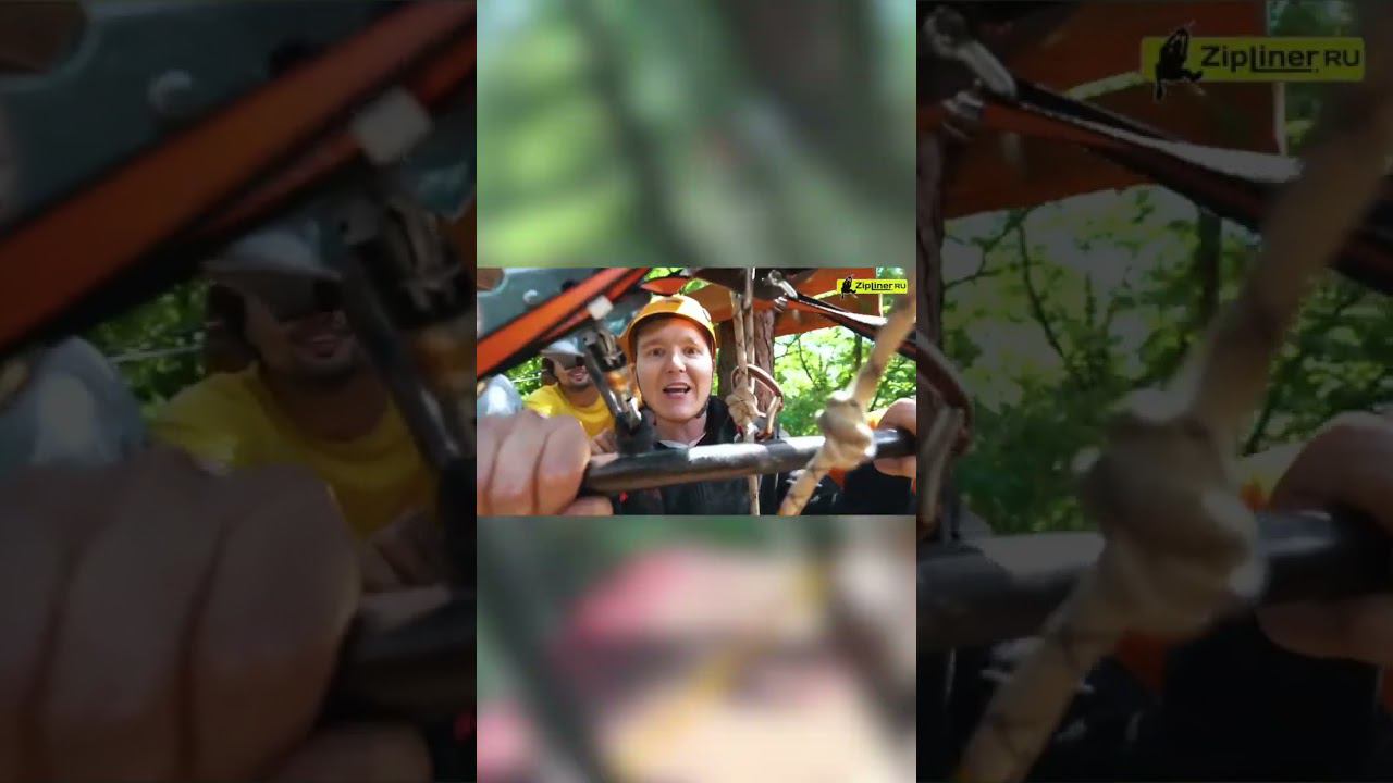 #ZipLiner. Эмоции зашкаливают! Воздушная линия - это троллейный спуск и американские горки вместе!