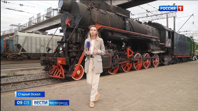 Старый Оскол отметил 430-летие