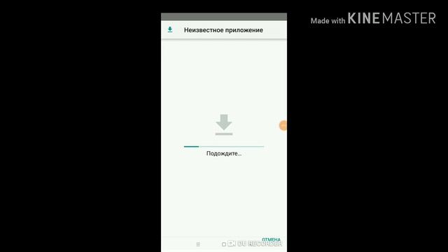 Как скачать Minecraft 1.11.0.4