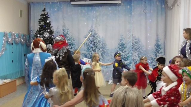 Новый  2024 год группа 