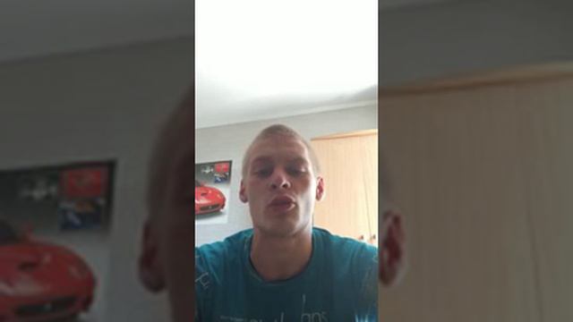 Sunny Hell капли дождя